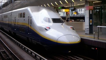 A Tokyo arriva l'eco-stazione hi-tech