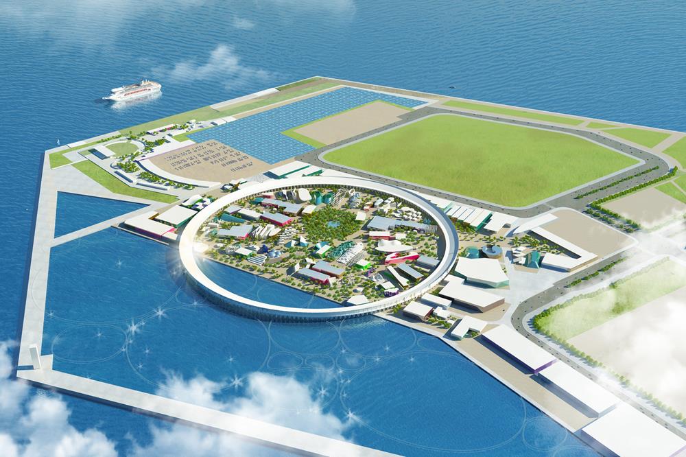 Grand Ring Osaka 2025 sou fujimoto