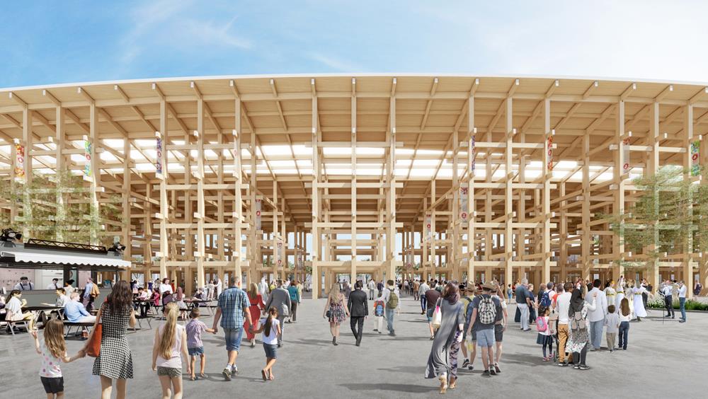Grand Ring Osaka 2025 sou fujimoto